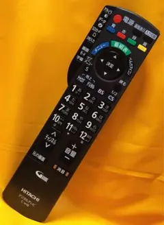 2026年最新】日立 L19-H07の人気アイテム - メルカリ