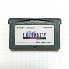 2026年最新】ff5 アドバンスの人気アイテム - メルカリ