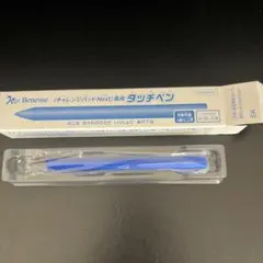 2026年最新】チャレンジタッチnext タッチペンの人気アイテム - メルカリ