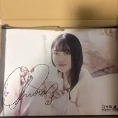 2026年最新】乃木坂リズムフェスティバル サインの人気アイテム - メルカリ