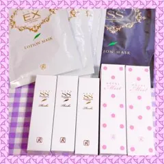 2026年最新】ロイヤル化粧品サンプルの人気アイテム - メルカリ