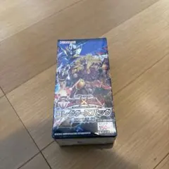 2026年最新】遊戯王ゼアル boxの人気アイテム - メルカリ