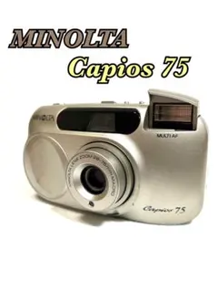 2026年最新】minolta capios 75の人気アイテム - メルカリ