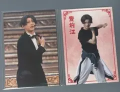 2026年最新】dmmスクラッチ wチャンス 豊前の人気アイテム - メルカリ