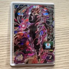 2026年最新】bm8-sec3 紅き仮面のサイヤ人の人気アイテム - メルカリ