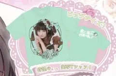 2026年最新】若葉のあ 推しtの人気アイテム - メルカリ