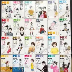 2026年最新】あだち充 mix 全巻の人気アイテム - メルカリ