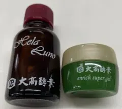 2026年最新】大高酵素ジェルの人気アイテム - メルカリ