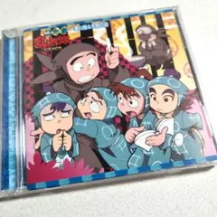 2026年最新】忍たま乱太郎 ドラマcd boxの人気アイテム - メルカリ