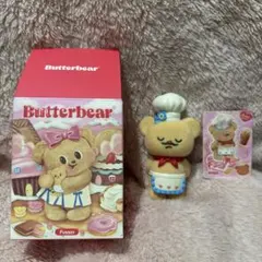 2026年最新】butterbear ぬいぐるみの人気アイテム - メルカリ