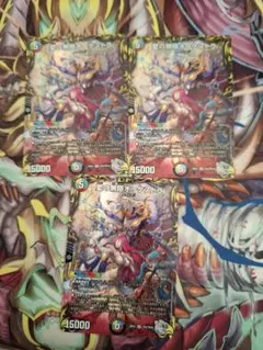 2026年最新】愛の無限オーケストラの人気アイテム - メルカリ