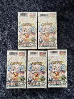 2026年最新】テラスタルフェスex box シュリンク付き 5の人気アイテム