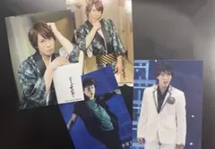 2026年最新】宮舘涼太 公式写真 jrの人気アイテム - メルカリ