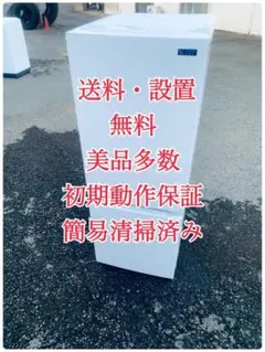 2026年最新】yrz-f15g1の人気アイテム - メルカリ