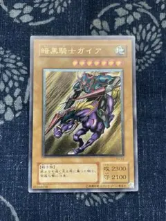 2026年最新】暗黒騎士ガイア レリーフの人気アイテム - メルカリ