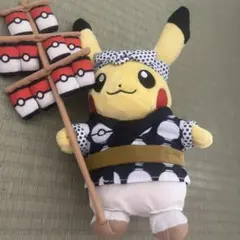 2026年最新】ピカチュウ トウホク ぬいぐるみの人気アイテム - メルカリ
