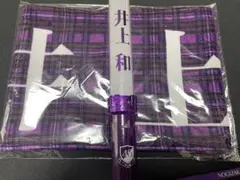 2026年最新】井上和 ペンライトの人気アイテム - メルカリ