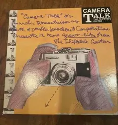 2026年最新】フリッパーズギター レコードの人気アイテム - メルカリ