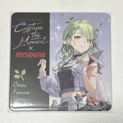 2026年最新】セレスファウナの人気アイテム - メルカリ