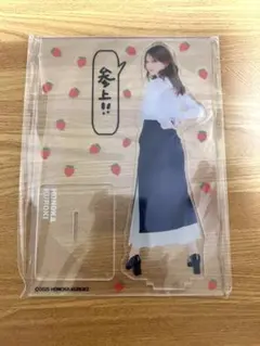 2026年最新】黒木ほの香 アクスタの人気アイテム - メルカリ