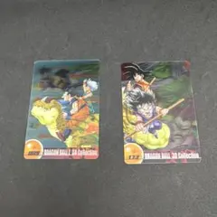 2026年最新】ドラゴンボールz カード 森永の人気アイテム - メルカリ