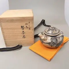 2026年最新】宋胡録の人気アイテム - メルカリ