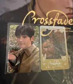 2026年最新】SF9 トレカの人気アイテム - メルカリ