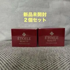 2026年最新】エトワールボーテホワイトメモリークリームの人気アイテム