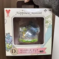 2026年最新】ハピネスモーメントフィギュアの人気アイテム - メルカリ