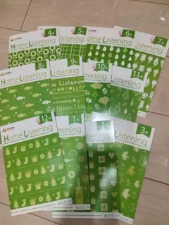 2026年最新】eqwel ホームリスニングの人気アイテム - メルカリ