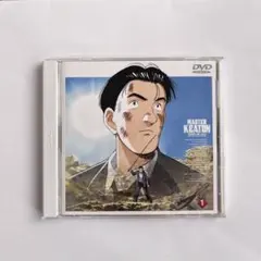2026年最新】マスターキートン DVDの人気アイテム - メルカリ