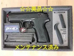 2026年最新】東京マルイ px4の人気アイテム - メルカリ