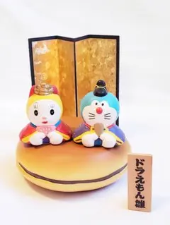 2026年最新】ドラえもん 雛人形の人気アイテム - メルカリ