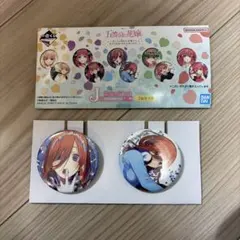 2026年最新】五等分の花嫁まとめ売りの人気アイテム - メルカリ