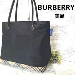 2026年最新】バーバリー ブルーレーベル ナイロンバッグの人気アイテム