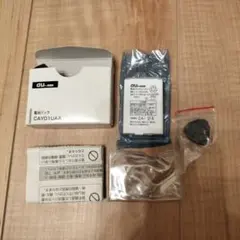 2026年最新】au G zOne TYPE-Xの人気アイテム - メルカリ