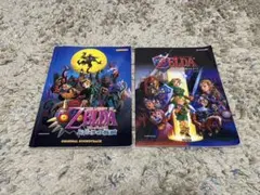 2026年最新】楽譜 ムジュラの人気アイテム - メルカリ