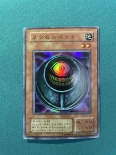 2026年最新】メタモルポットの人気アイテム - メルカリ