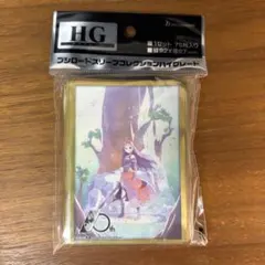 2026年最新】遊戯王 アニバーサリーパック 10thの人気アイテム - メルカリ