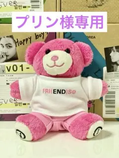 2026年最新】bts v fri(end)s bearの人気アイテム - メルカリ