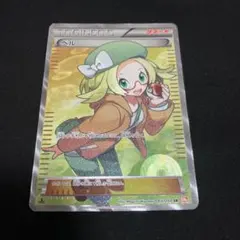 2026年最新】ベル bw6 srの人気アイテム - メルカリ