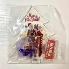 2026年最新】ブルーロックpwc アクリルスタンド 玲王の人気アイテム