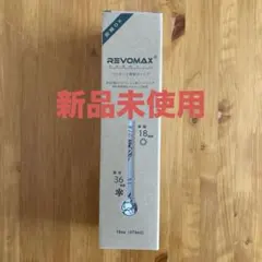 2026年最新】グラウラーボトルの人気アイテム - メルカリ