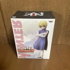 2026年最新】HUNTER×HUNTER ハンターハンター dxフィギュアの人気
