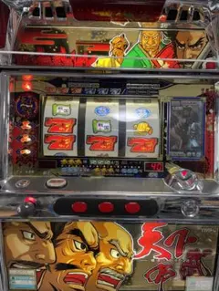 2026年最新】天下布武 実機の人気アイテム - メルカリ