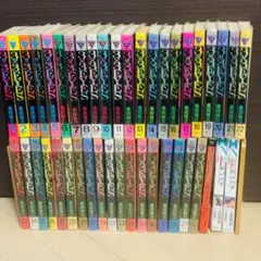 2026年最新】サザンアイズ 全巻の人気アイテム - メルカリ