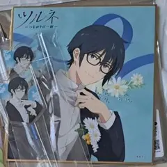 2026年最新】竹早静弥 クリアカードの人気アイテム - メルカリ