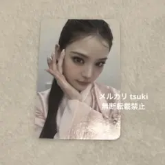 2026年最新】iznaグッズの人気アイテム - メルカリ