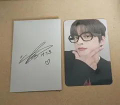 2026年最新】ソイングク 香水の人気アイテム - メルカリ