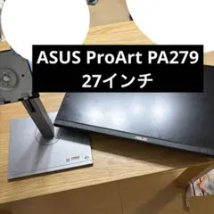 2026年最新】ProArt PA279CVの人気アイテム - メルカリ